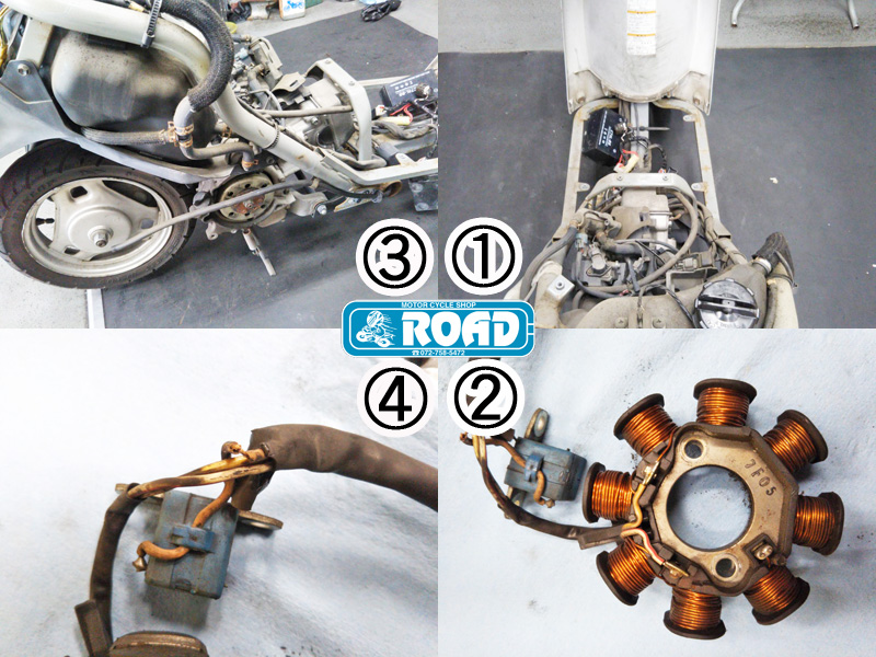 原因不明エンジン停止修理 兵庫県 川西市 バイク修理 整備のロードコンパニオン Roadcompanion